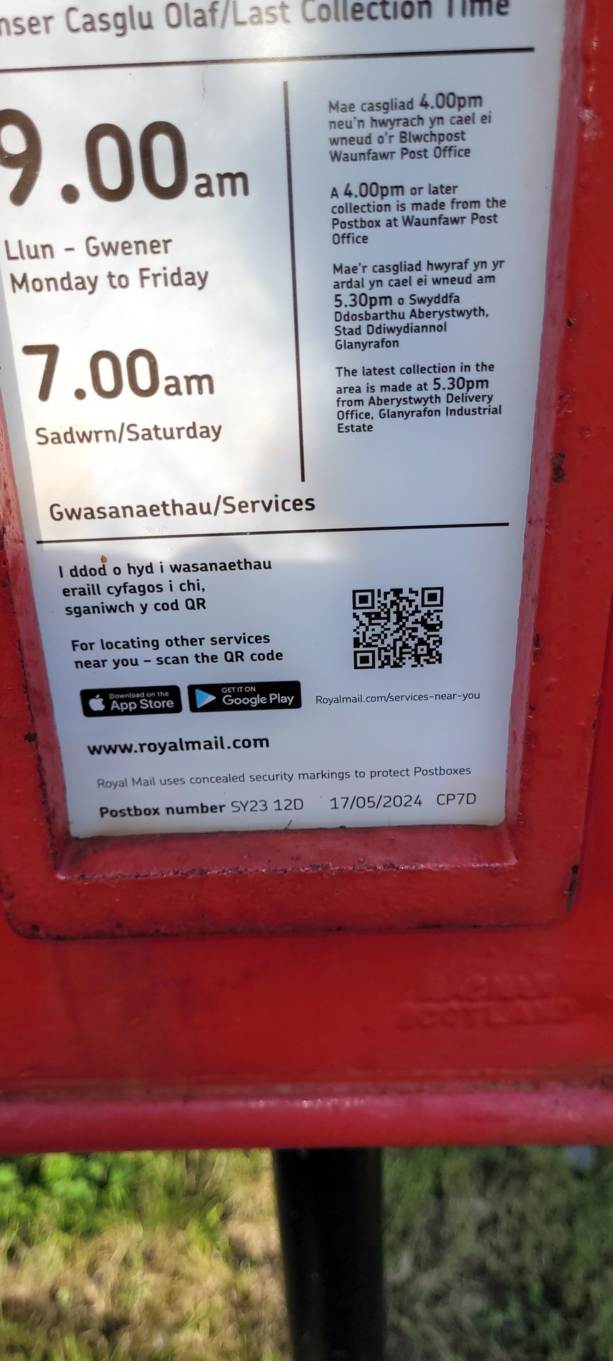 Plascrug Avenue, Aberystwyth photo 2