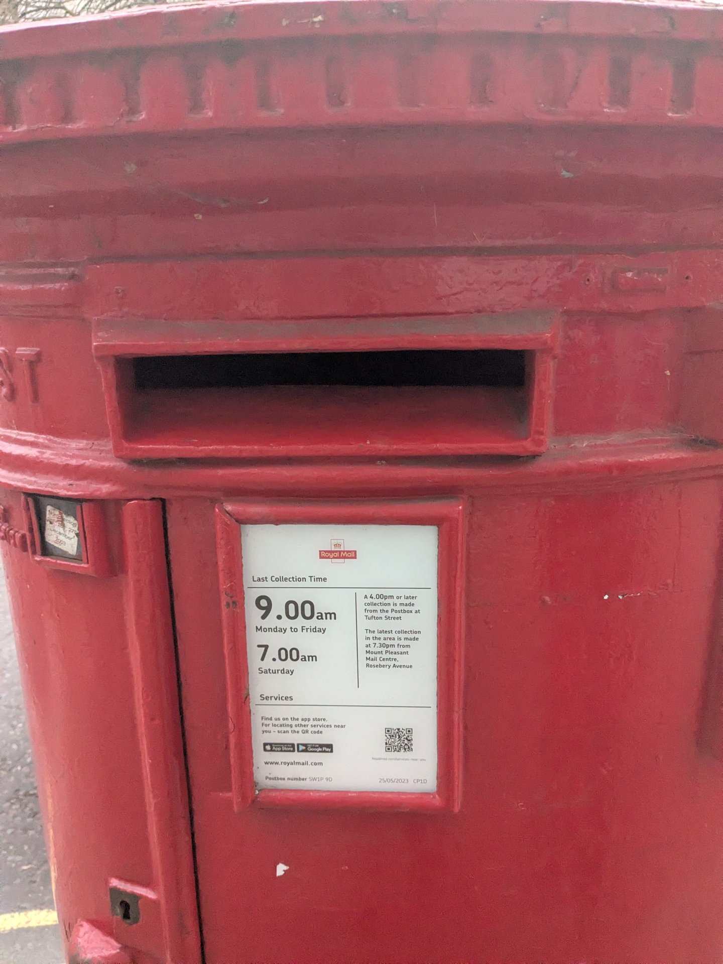 Smith Square, photo 3