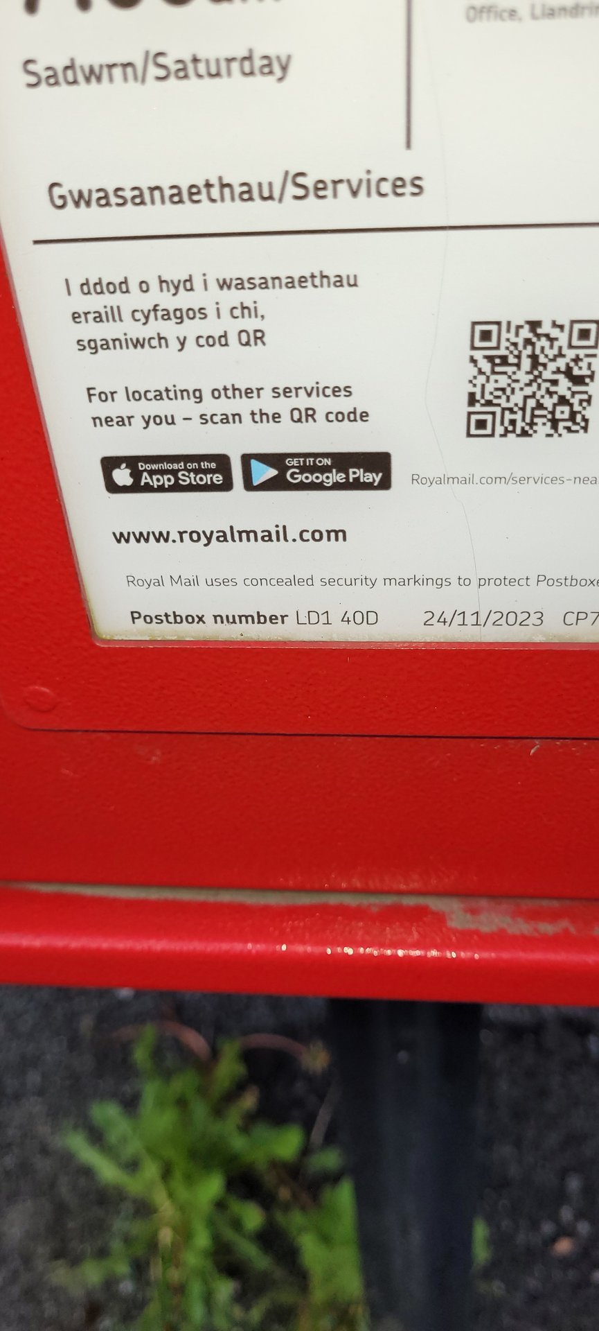 A483, Crossgates photo 2