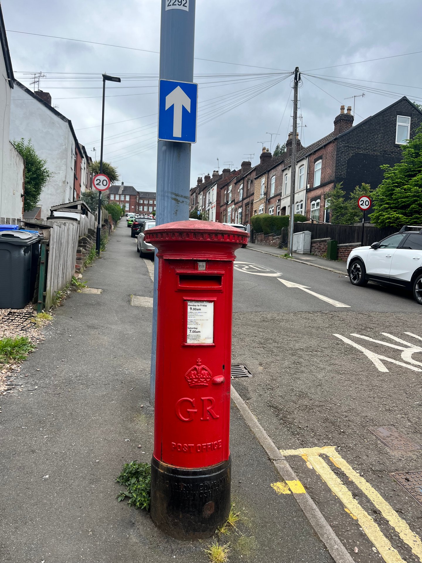 Harris Road, Worrall photo 6