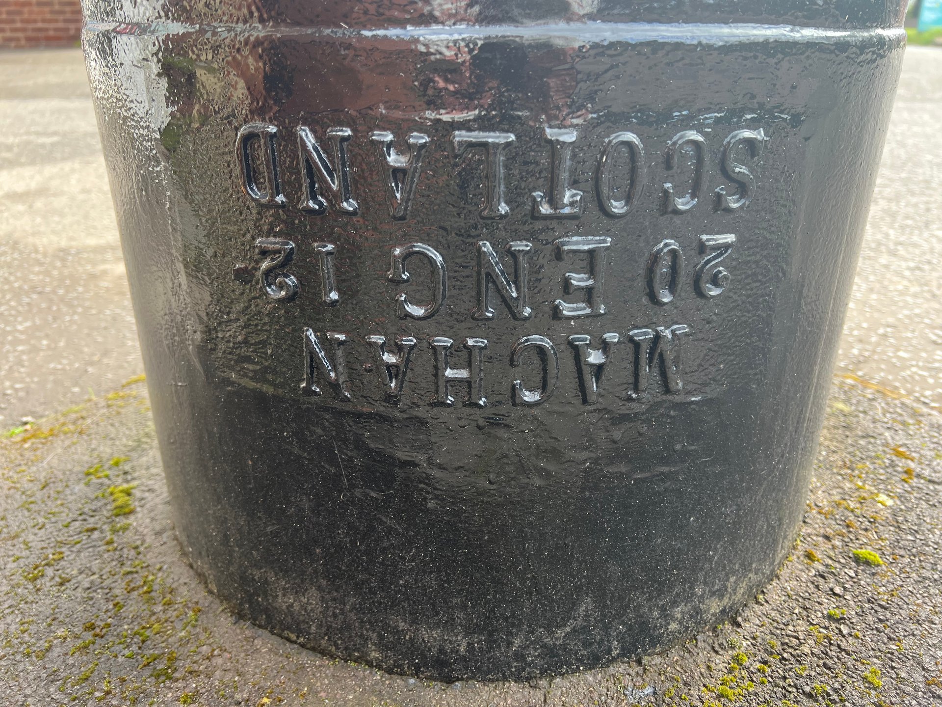 New Road, Armitage photo 2