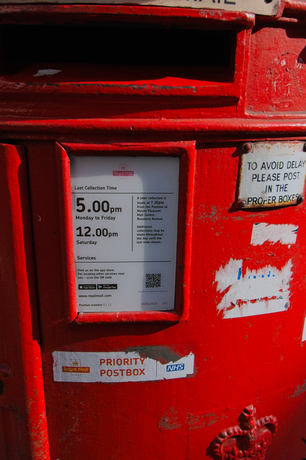 Whitechapel Road, Greater London photo 5
