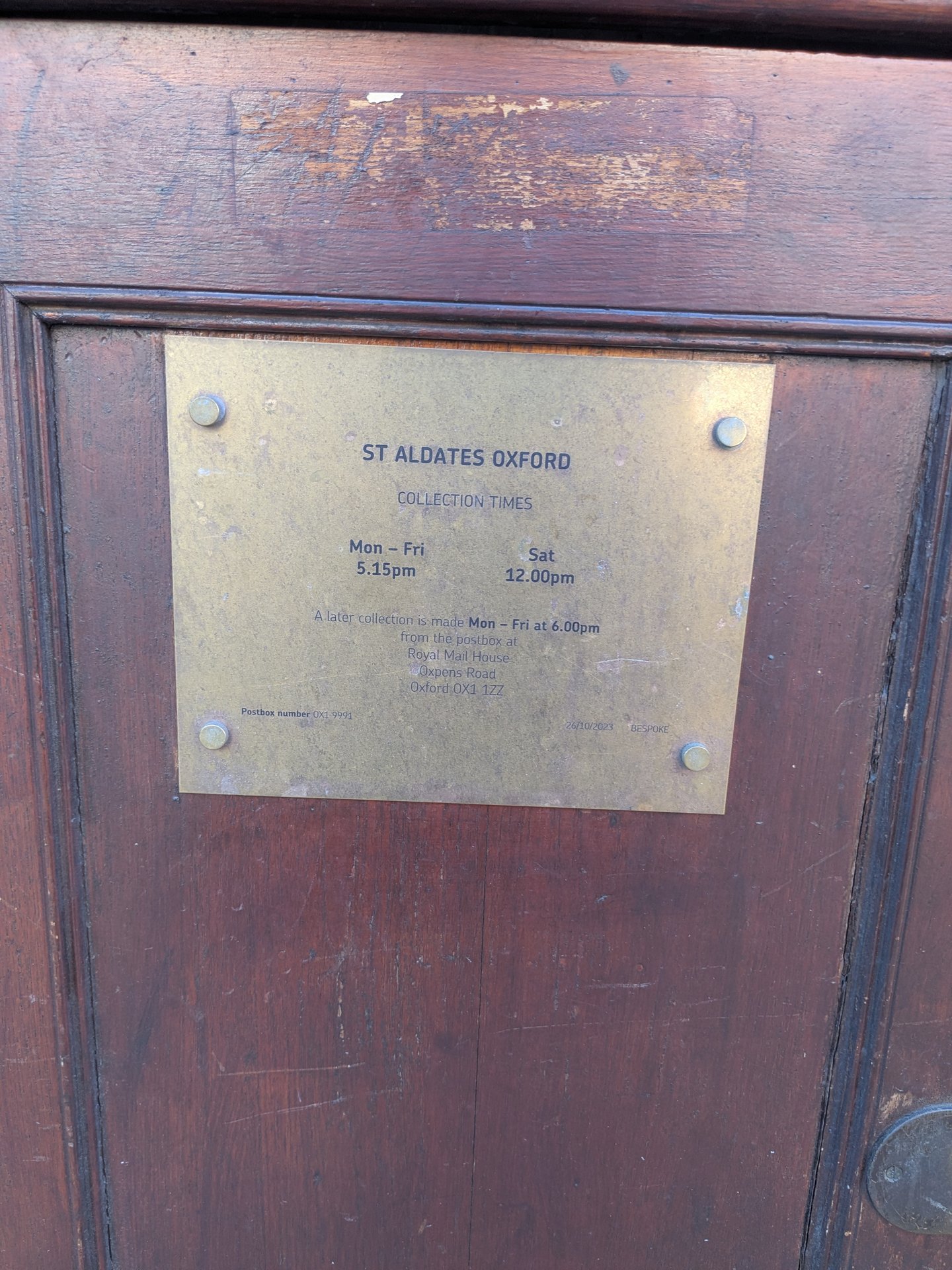 St Aldate's, Oxford photo 2