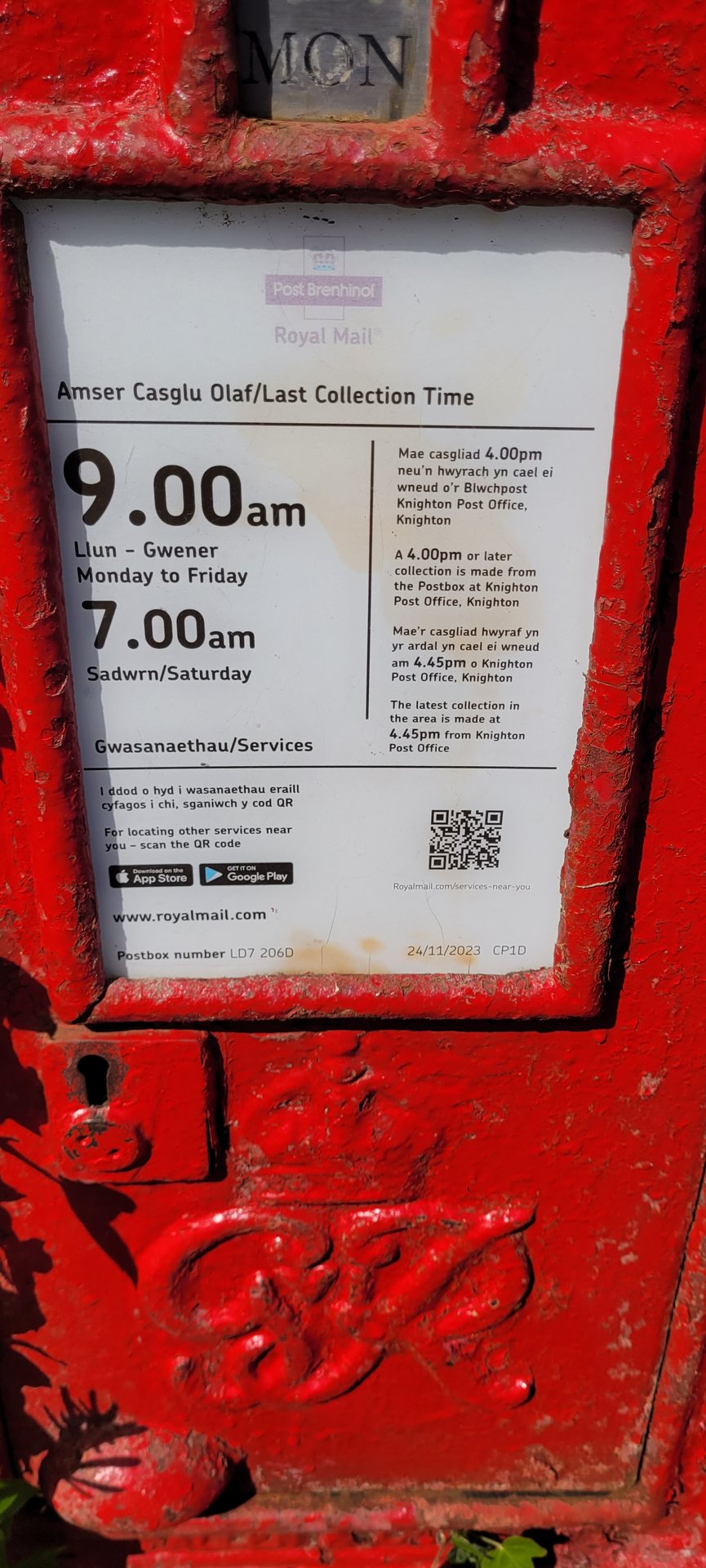 Ludlow Road, Knighton photo 3