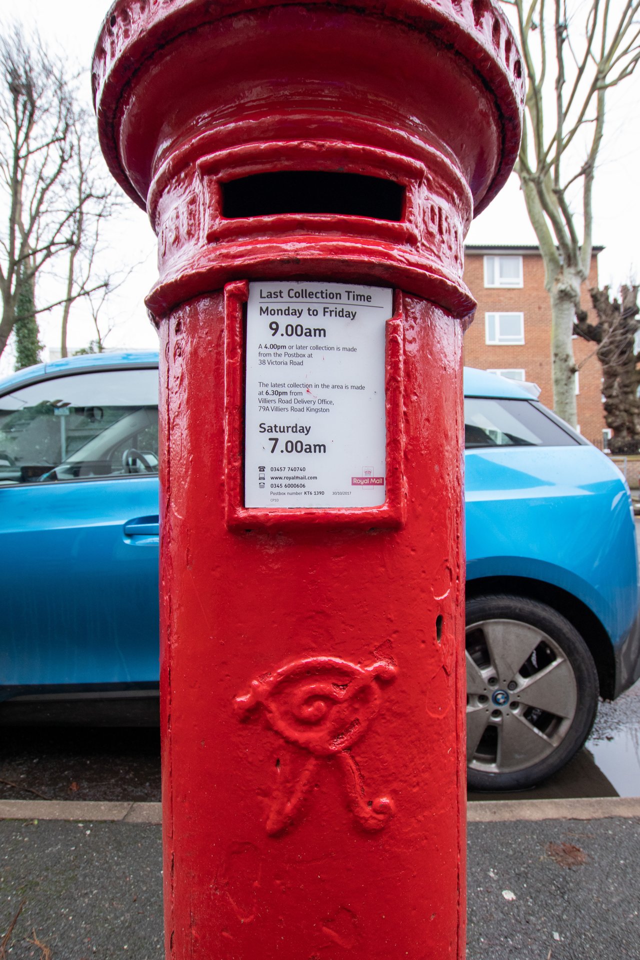 Maple Road, Greater London photo 3