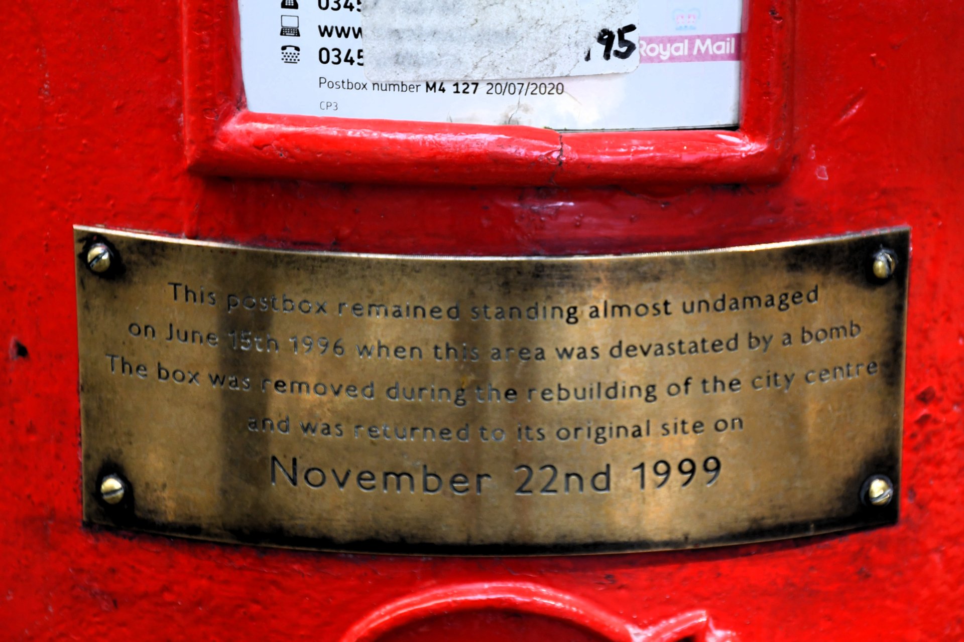 Corporation Street, Manchester photo 2