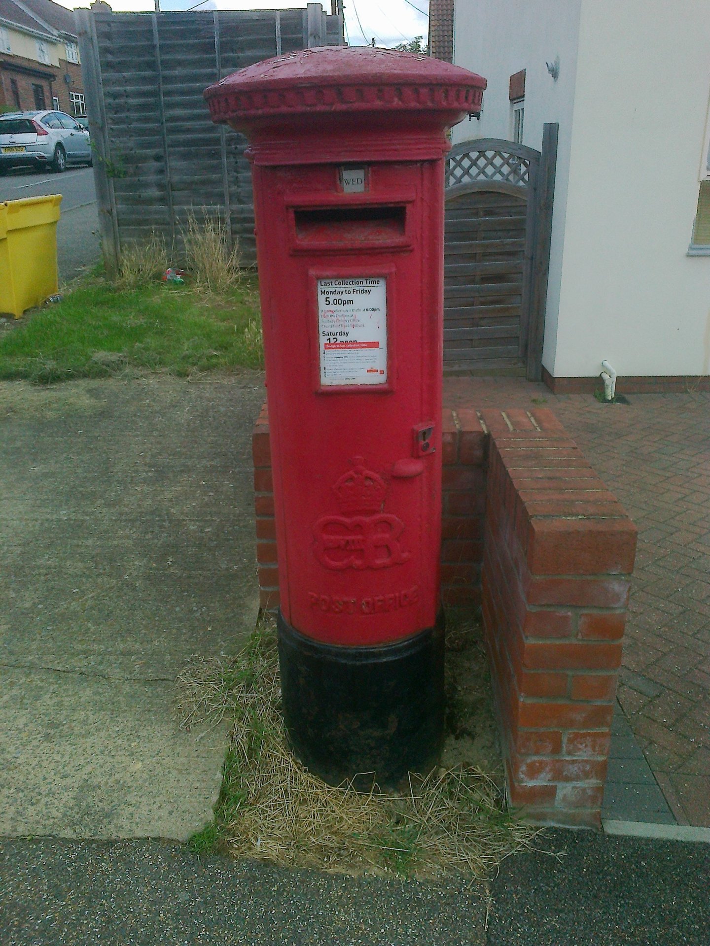 Humphry Road, Sudbury photo 3