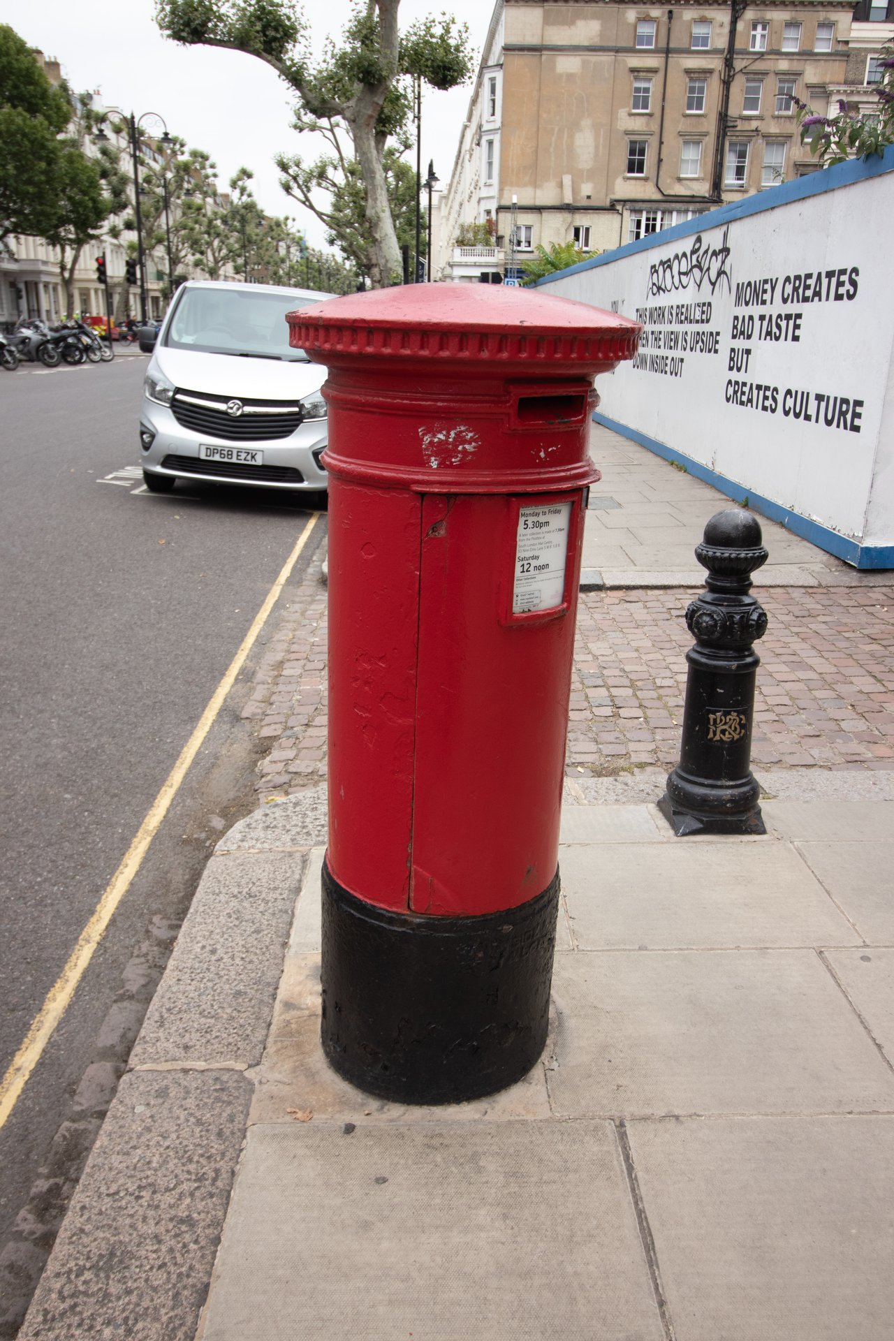 Queen's Gate, Greater London photo 4