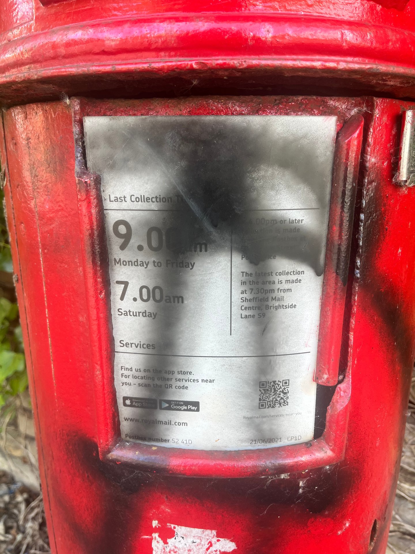 East Bank Road, Sheffield photo 2