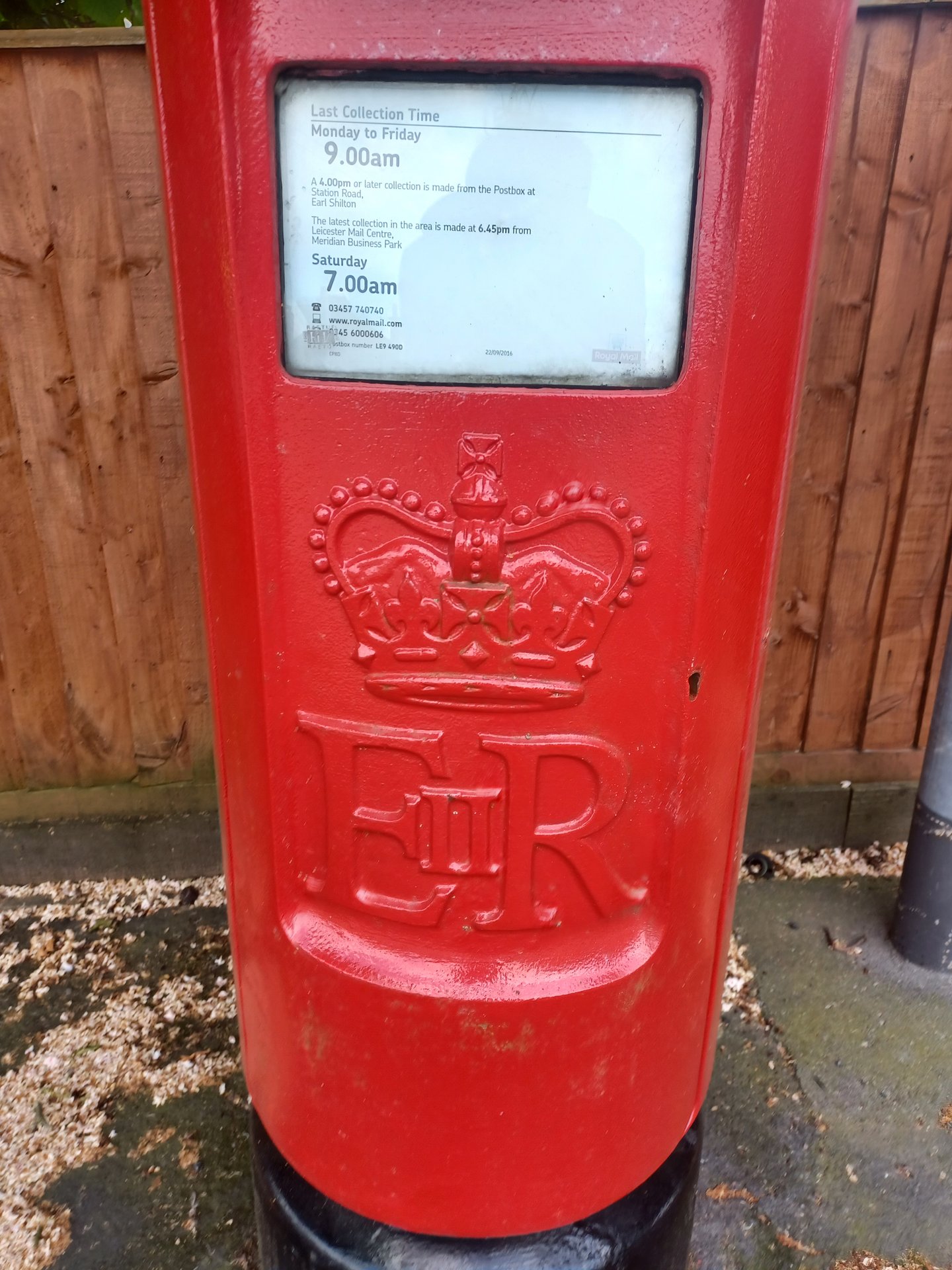 Station Road, Earl Shilton photo 4