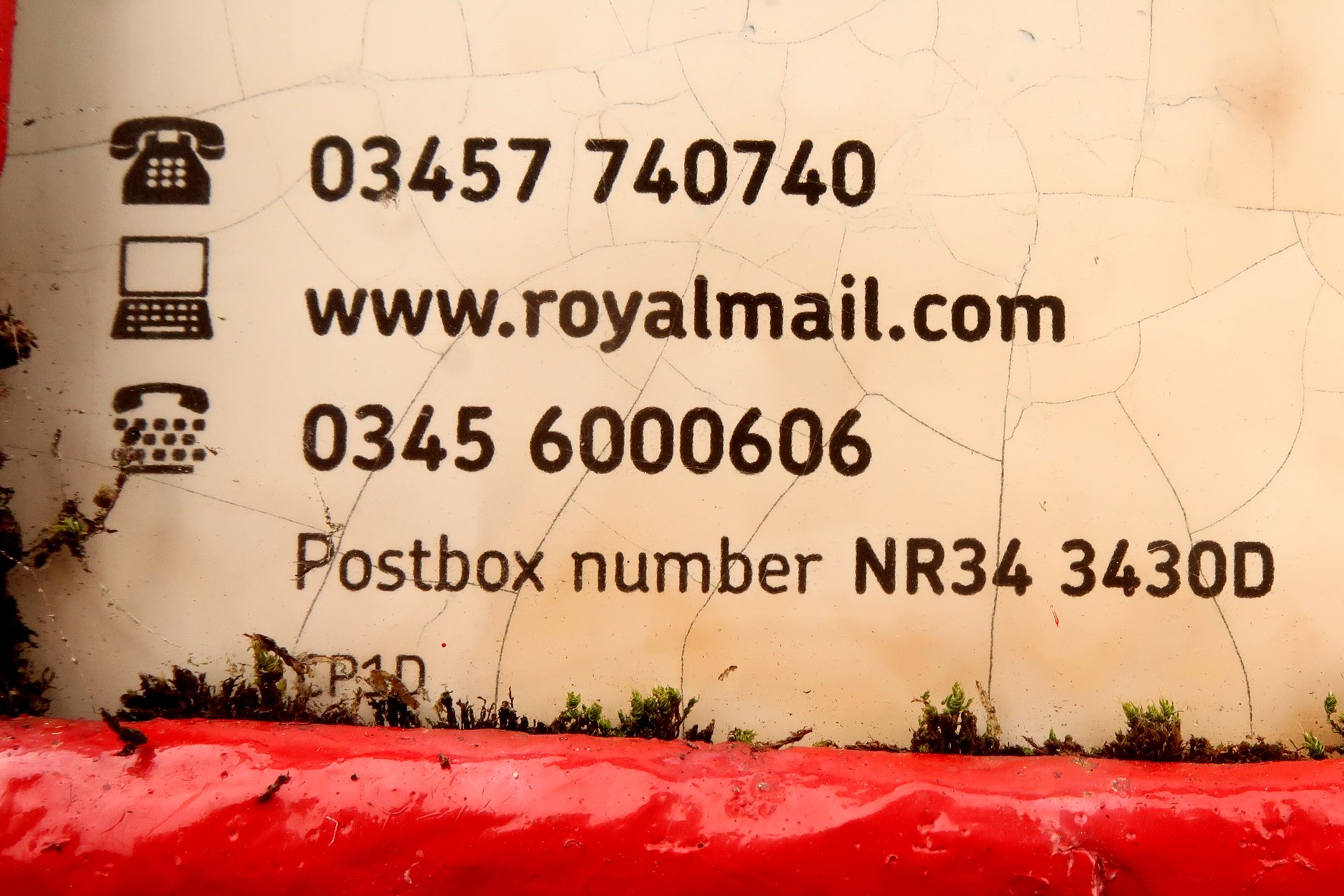 Harris Way, Beccles photo 5