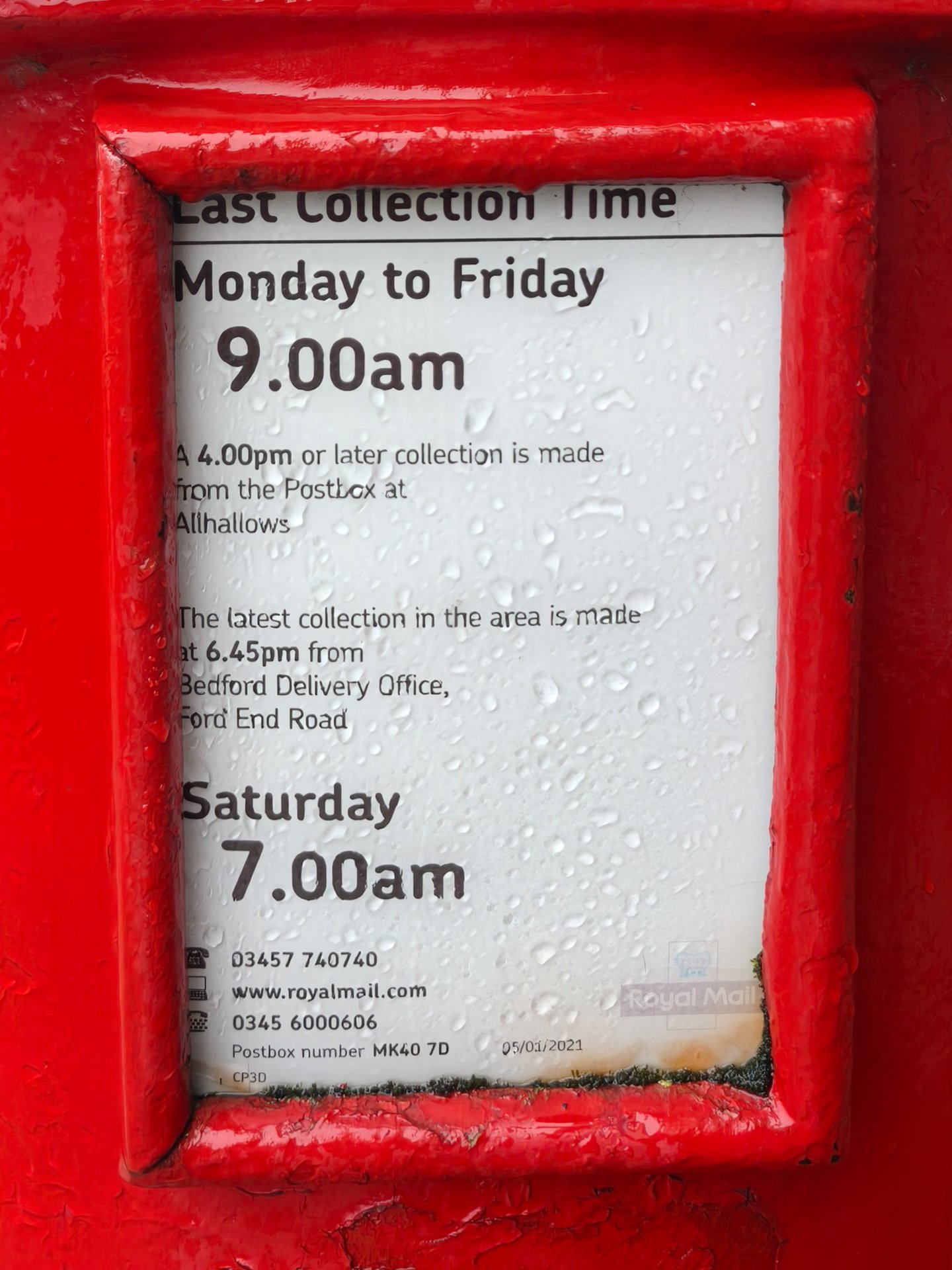 Greyfriars, Bedford photo 2