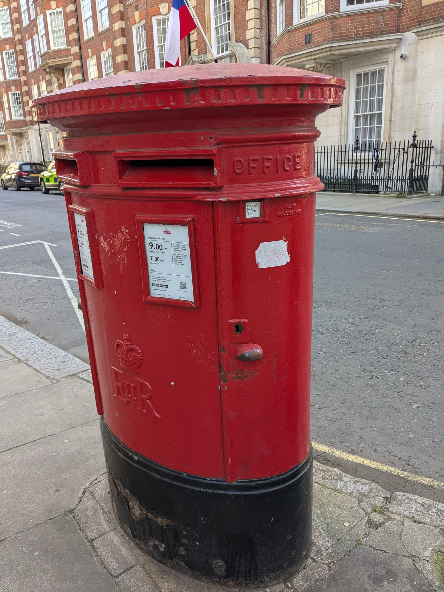 Cockpit Steps, City of Westminster photo 4