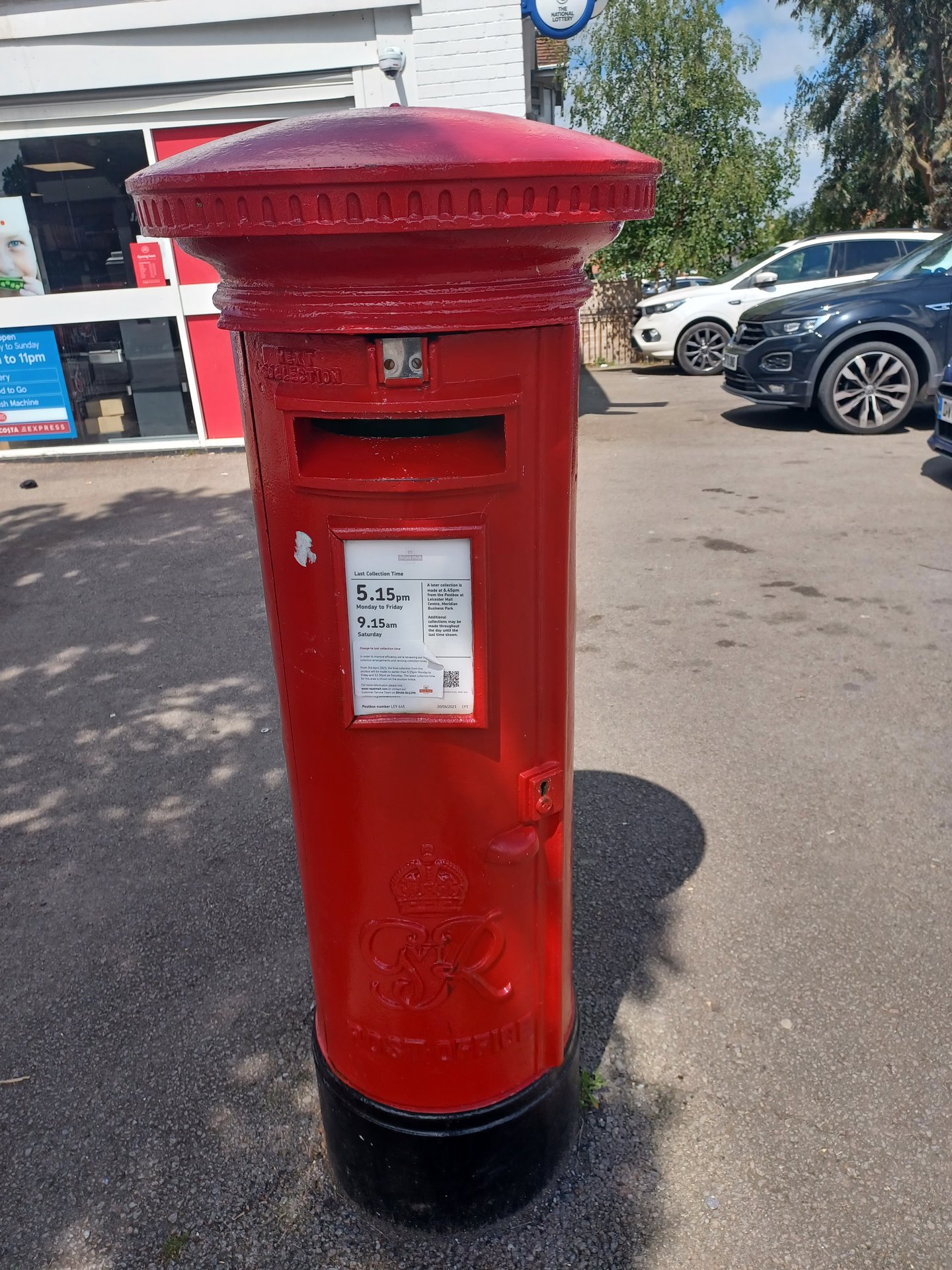 Moore Road, Barwell photo 4